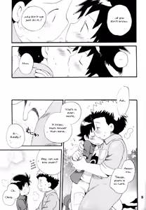Page 14 of Inazuma Rock Dome - preview thumbnail