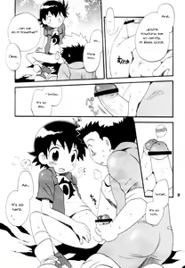 Page 18 of Inazuma Rock Dome - preview thumbnail