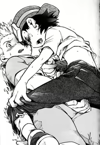 Page 30 of Inazuma Rock Dome - preview thumbnail