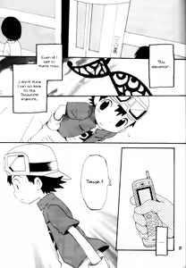 Page 36 of Inazuma Rock Dome - preview thumbnail