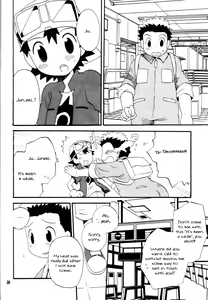 Page 37 of Inazuma Rock Dome - preview thumbnail