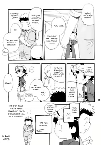 Page 38 of Inazuma Rock Dome - preview thumbnail