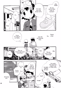 Page 39 of Inazuma Rock Dome - preview thumbnail