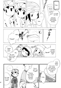 Page 41 of Inazuma Rock Dome - preview thumbnail