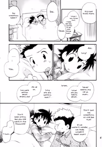 Page 46 of Inazuma Rock Dome - preview thumbnail