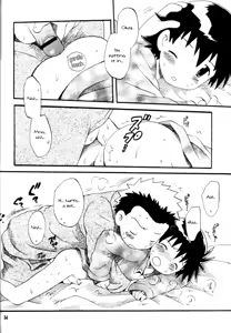 Page 53 of Inazuma Rock Dome - preview thumbnail