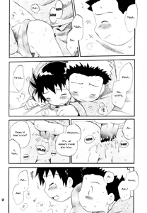 Page 55 of Inazuma Rock Dome - preview thumbnail