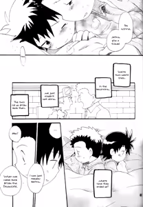Page 60 of Inazuma Rock Dome - preview thumbnail