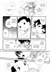 Page 61 of Inazuma Rock Dome - preview thumbnail