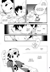 Page 62 of Inazuma Rock Dome - preview thumbnail