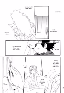 Page 64 of Inazuma Rock Dome - preview thumbnail