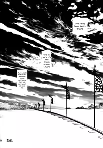 Page 69 of Inazuma Rock Dome - preview thumbnail