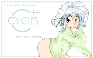 Page 36 of Cycles++ - preview thumbnail