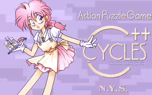 Page 37 of Cycles++ - preview thumbnail