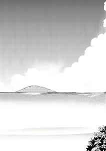 Page 21 of Natsu to Koi to Futarigurashi - preview thumbnail
