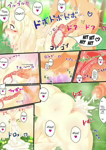 Page 14 of Slime Musume no Ongaeshi Punipuni Body ni Nakadashi & Shiru Tairyou Funsha! - preview thumbnail