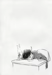 Page 8 of drug and drop 6 - preview thumbnail