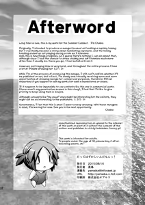 Page 23 of Datte Hazukashiinda mon! | I mean...it's embarrassing! - preview thumbnail
