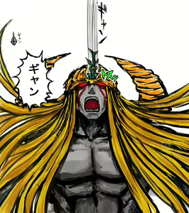 Page 25 of 銀竜ソティが触手攻めされるだけの漫画 - preview thumbnail