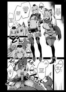 Page 15 of Yarichin ni Gohoushi Sex Suru Nama Onaho to Seishori Maid Netorase Hon - preview thumbnail