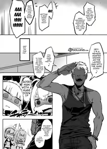 Page 3 of Yarichin ni Gohoushi Sex Suru Nama Onaho to Seishori Maid Netorase Hon - preview thumbnail