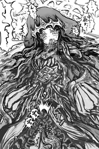 Page 5 of Kami Soti de Ero Trap Dungeon - preview thumbnail