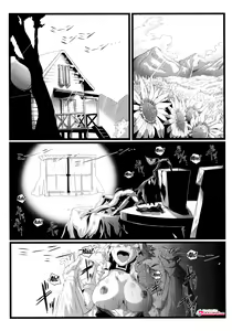 Page 3 of Sakuranbou - preview thumbnail