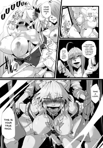 Page 40 of Sakuranbou - preview thumbnail
