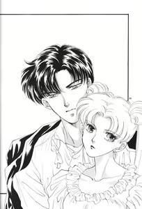 Page 46 of Max.Relax - preview thumbnail