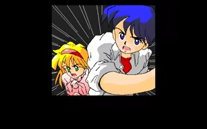 Page 486 of Devil Chain II - preview thumbnail