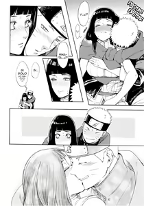 Page 8 of Hime Hajime - preview thumbnail
