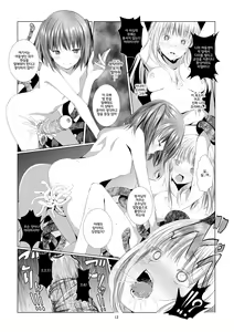 Page 12 of Unilateral Contract - preview thumbnail