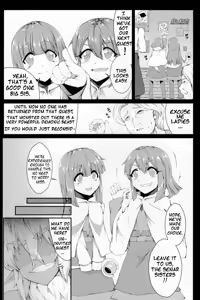 Mudai — hentai manga cover on Fhentai