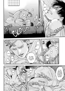 Page 28 of Tanin no Otto 2 | Чужие мужья 2 - preview thumbnail