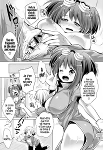 Page 19 of Kokoro no Shuuriya-san | La réparatrice de cœurs - preview thumbnail