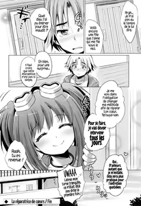 Page 20 of Kokoro no Shuuriya-san | La réparatrice de cœurs - preview thumbnail