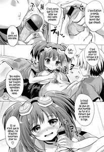 Page 6 of Kokoro no Shuuriya-san | La réparatrice de cœurs - preview thumbnail