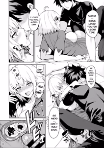 Page 21 of Tokimeki Avenger - preview thumbnail