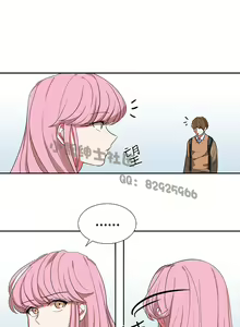 Page 139 of 中文韩漫 奴家思想 Ch.0-15 - preview thumbnail