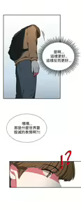 Page 140 of 中文韩漫 奴家思想 Ch.0-15 - preview thumbnail