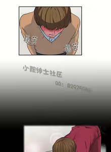 Page 161 of 中文韩漫 奴家思想 Ch.0-15 - preview thumbnail