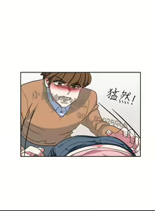 Page 163 of 中文韩漫 奴家思想 Ch.0-15 - preview thumbnail