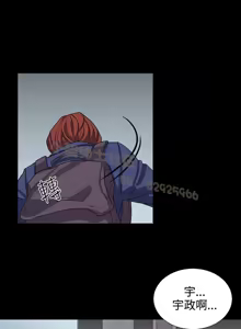 Page 214 of 中文韩漫 奴家思想 Ch.0-15 - preview thumbnail