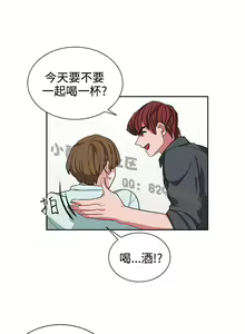 Page 246 of 中文韩漫 奴家思想 Ch.0-15 - preview thumbnail