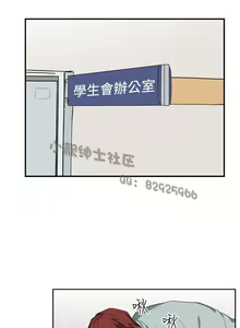 Page 279 of 中文韩漫 奴家思想 Ch.0-15 - preview thumbnail