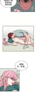 Page 280 of 中文韩漫 奴家思想 Ch.0-15 - preview thumbnail
