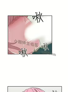 Page 285 of 中文韩漫 奴家思想 Ch.0-15 - preview thumbnail