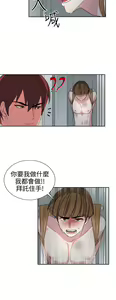 Page 286 of 中文韩漫 奴家思想 Ch.0-15 - preview thumbnail