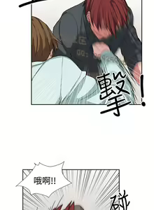 Page 298 of 中文韩漫 奴家思想 Ch.0-15 - preview thumbnail