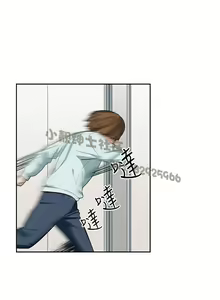 Page 299 of 中文韩漫 奴家思想 Ch.0-15 - preview thumbnail